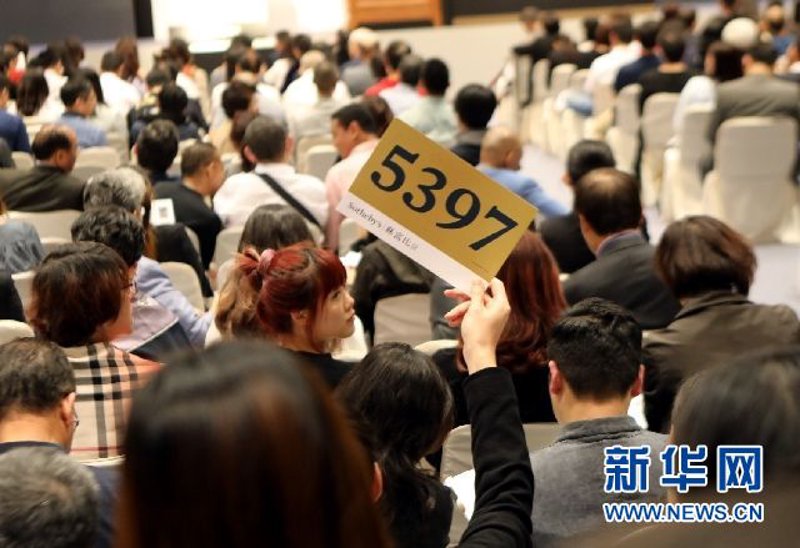 福州拍卖行:传承文化的载体与桥梁